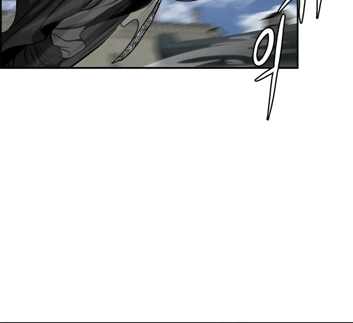 Blade of Wind and Thunder Chapter 21 page 63 - 