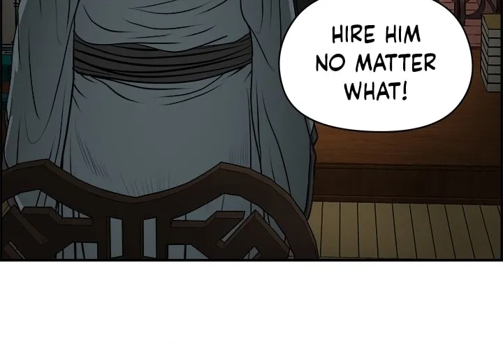 Blade of Wind and Thunder Chapter 21 page 67 - 
