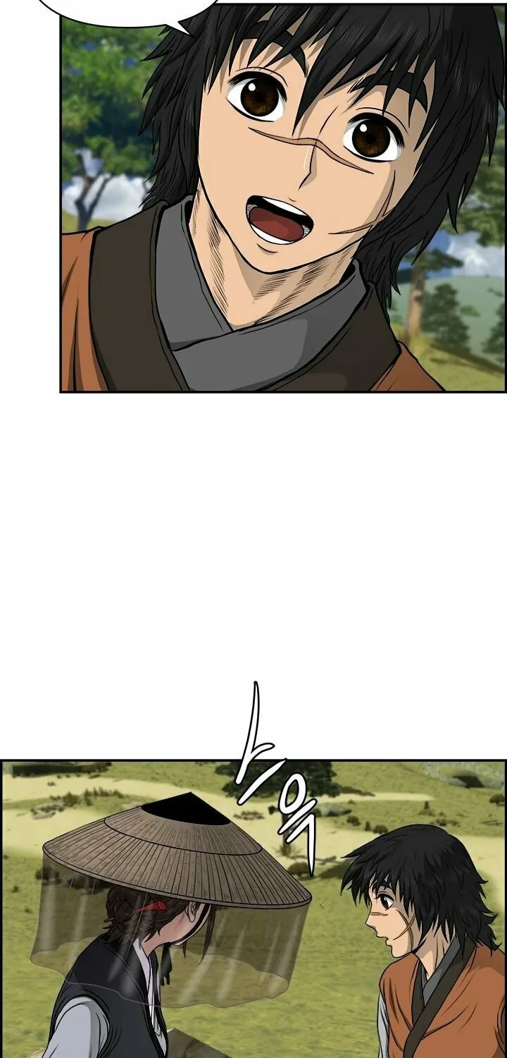 Blade of Wind and Thunder Chapter 21 page 10 - 