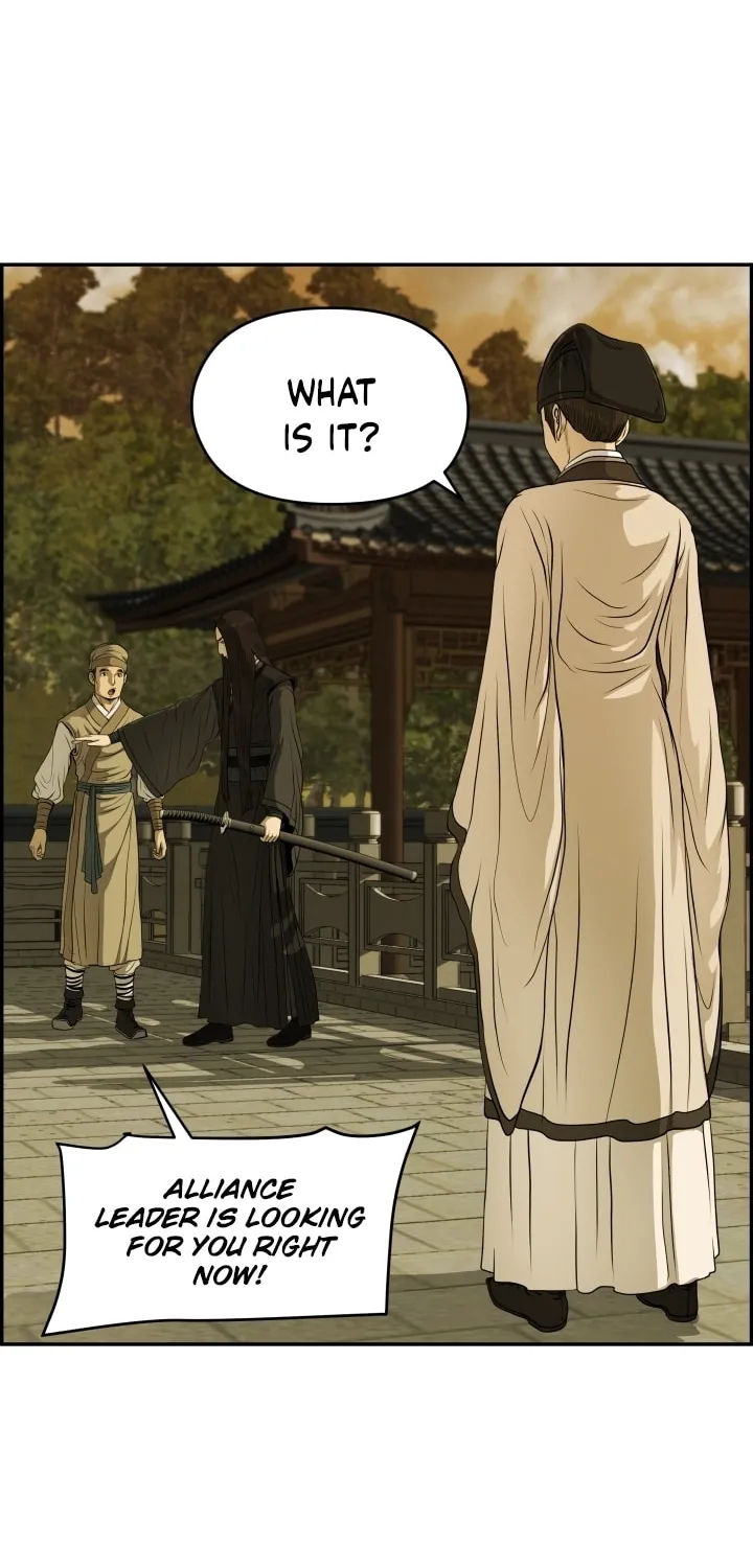Blade of Wind and Thunder Chapter 22 page 14 - 