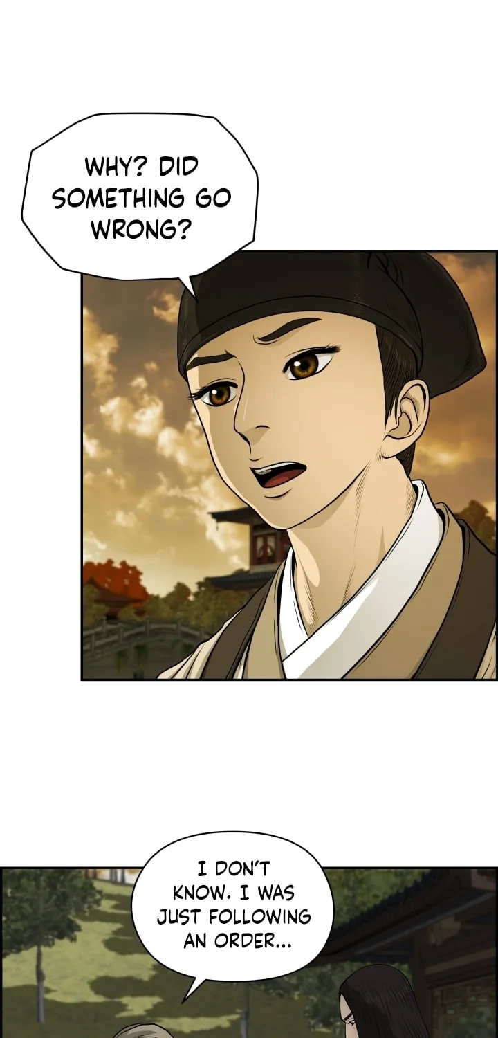 Blade of Wind and Thunder Chapter 22 page 15 - 