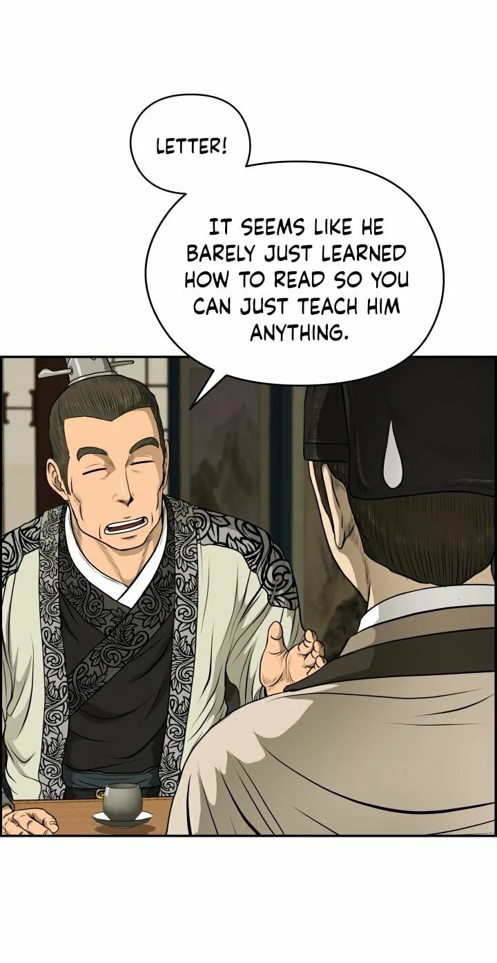 Blade of Wind and Thunder Chapter 22 page 19 - 