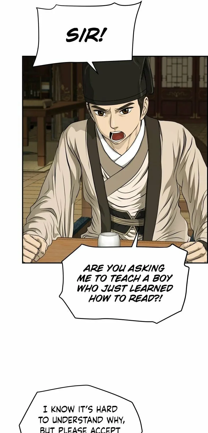 Blade of Wind and Thunder Chapter 22 page 20 - 