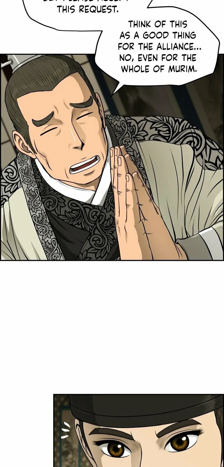 Blade of Wind and Thunder Chapter 22 page 21 - 