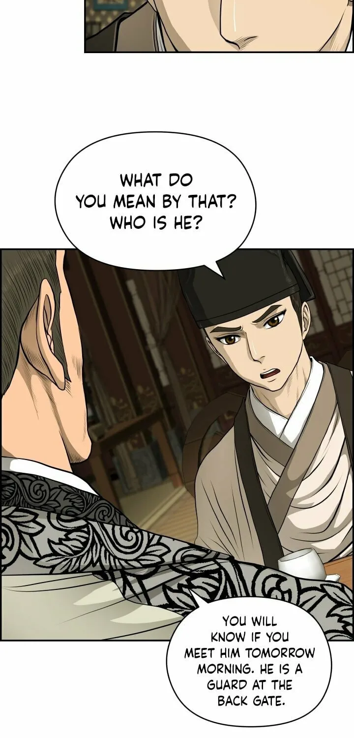 Blade of Wind and Thunder Chapter 22 page 22 - 