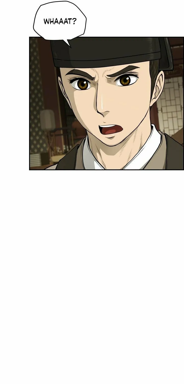 Blade of Wind and Thunder Chapter 22 page 24 - 