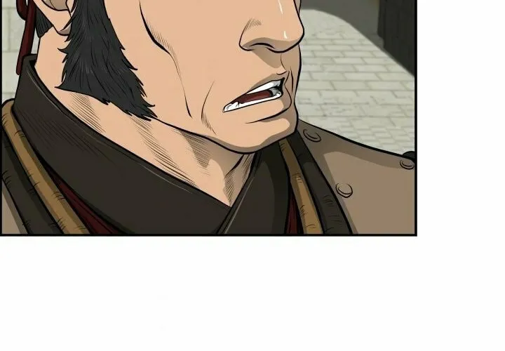 Blade of Wind and Thunder Chapter 22 page 27 - 
