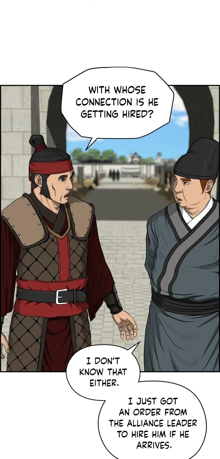 Blade of Wind and Thunder Chapter 22 page 28 - 