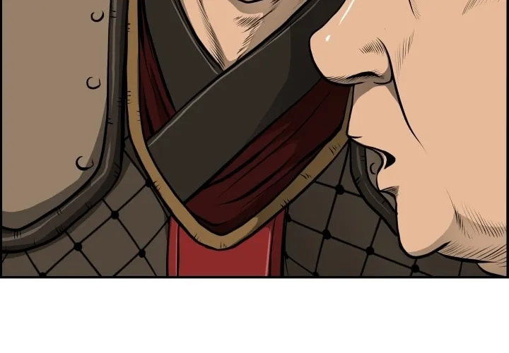 Blade of Wind and Thunder Chapter 22 page 31 - 