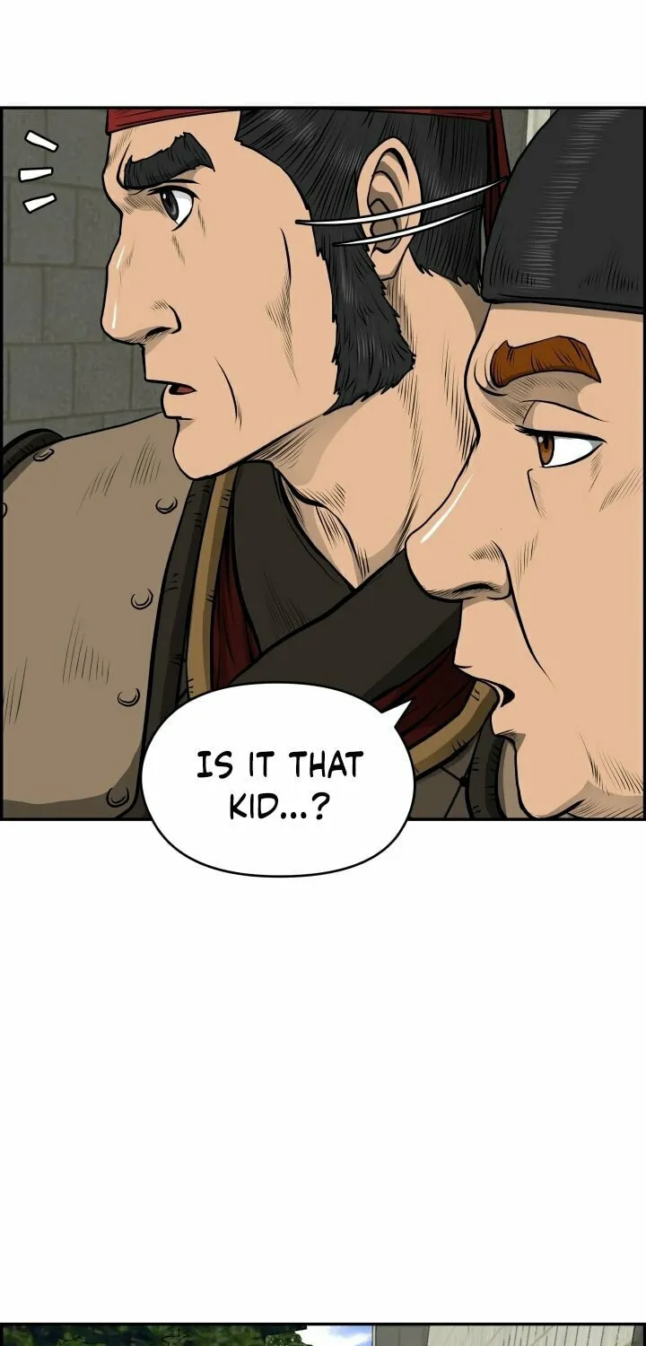 Blade of Wind and Thunder Chapter 22 page 32 - 