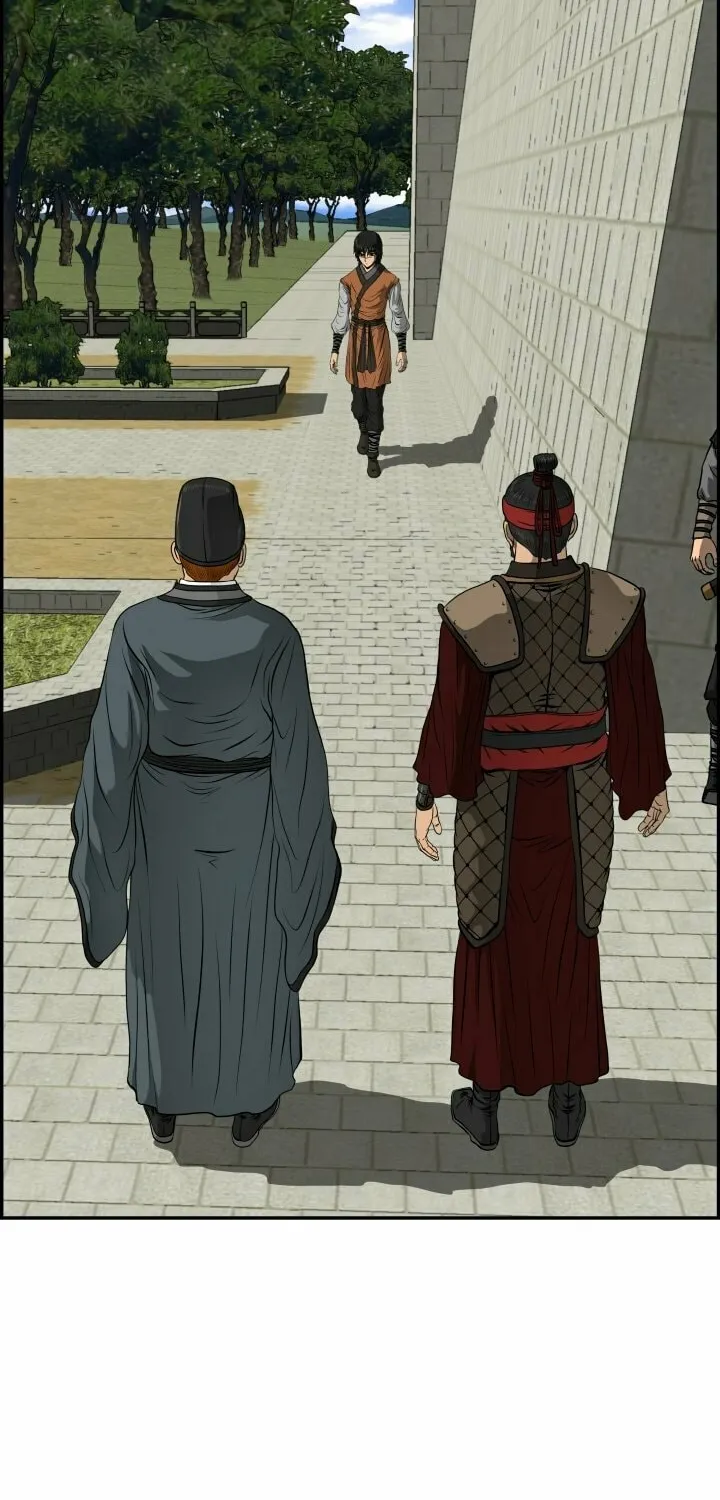 Blade of Wind and Thunder Chapter 22 page 33 - 