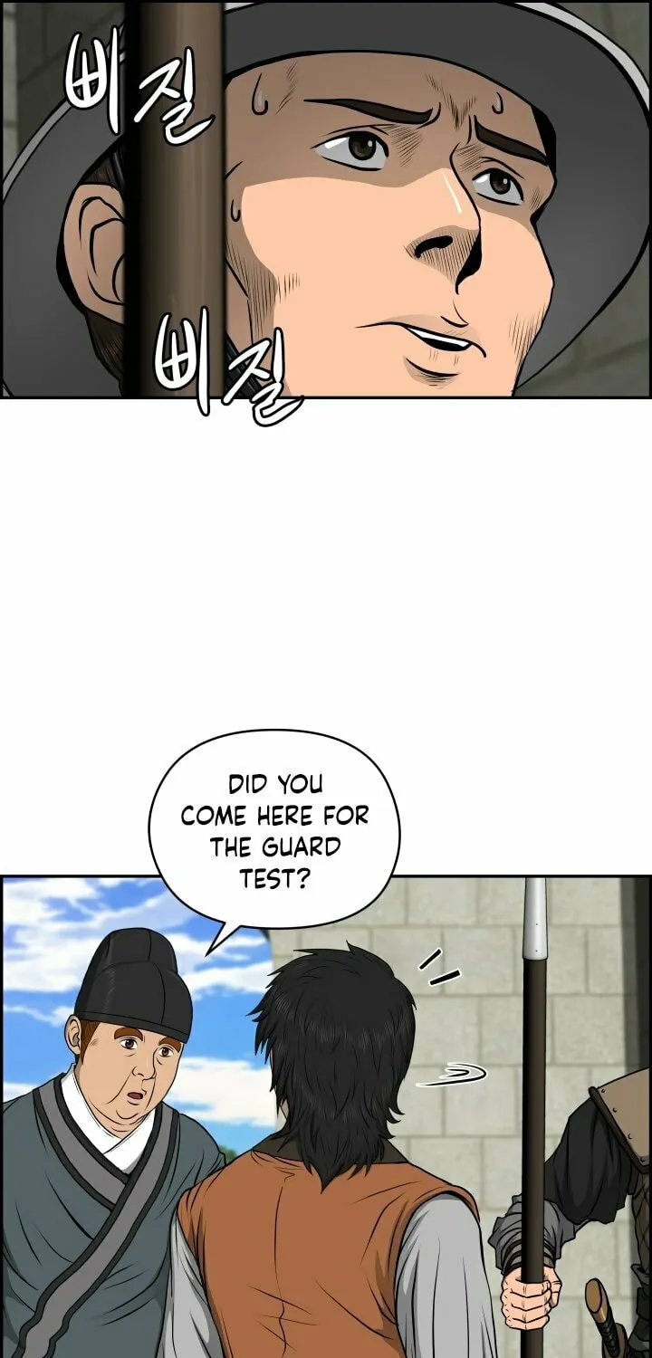 Blade of Wind and Thunder Chapter 22 page 40 - 
