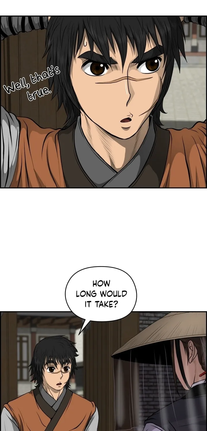 Blade of Wind and Thunder Chapter 22 page 5 - 