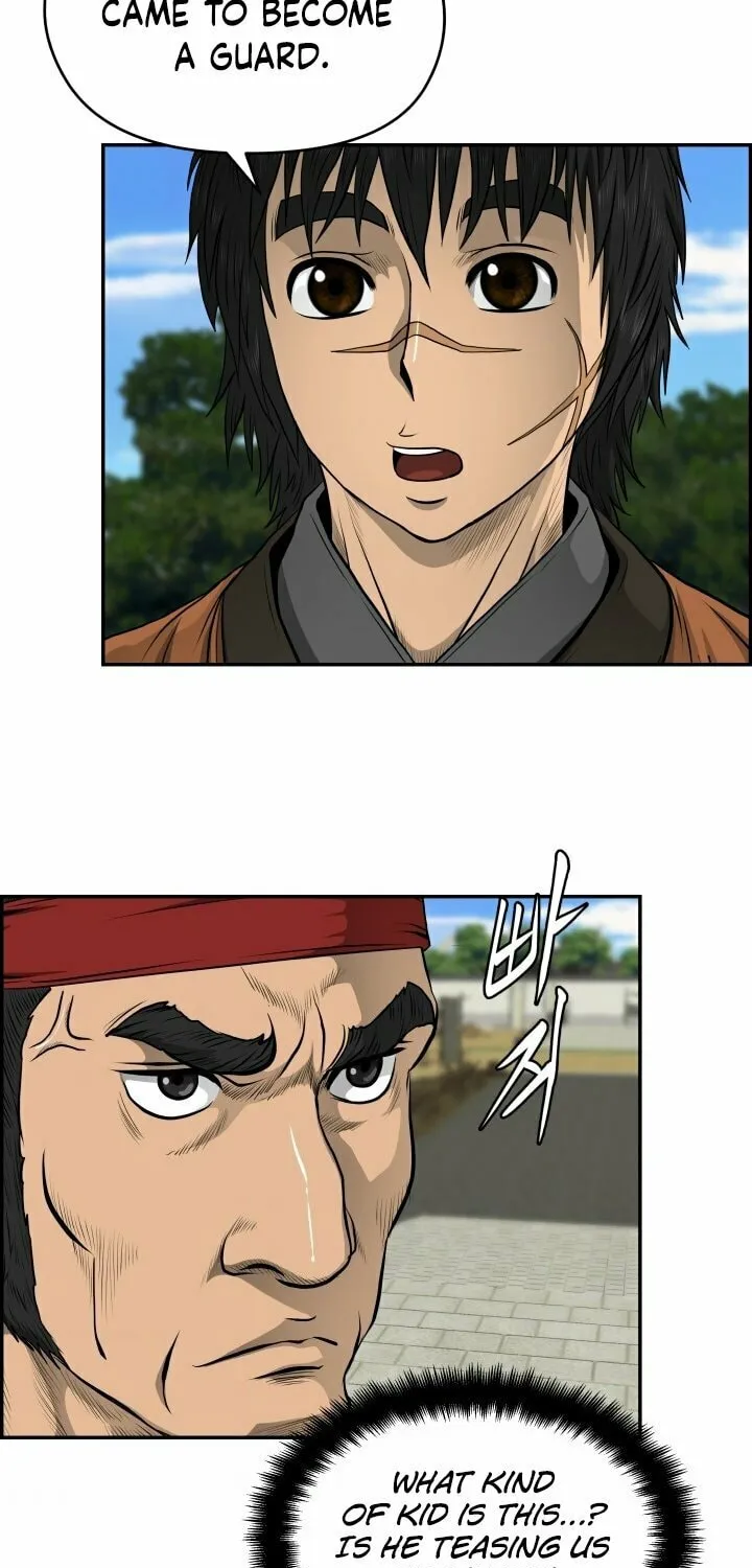 Blade of Wind and Thunder Chapter 22 page 42 - 