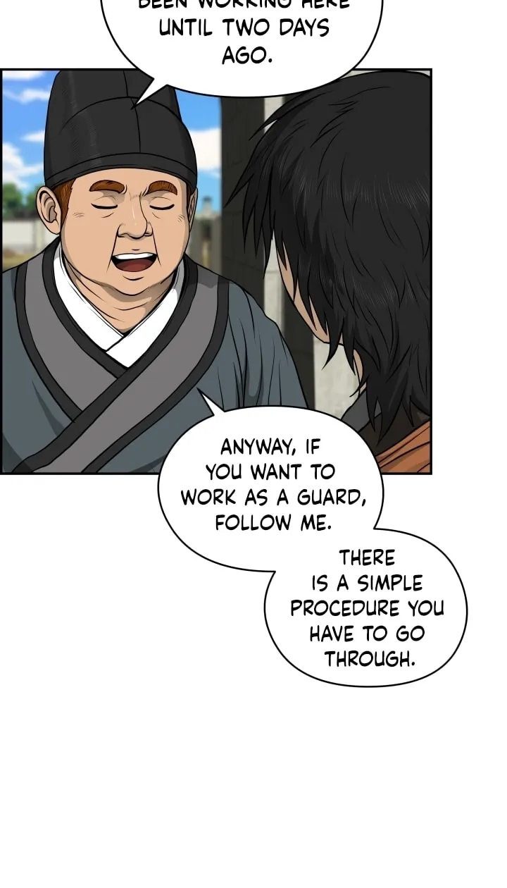 Blade of Wind and Thunder Chapter 22 page 46 - 