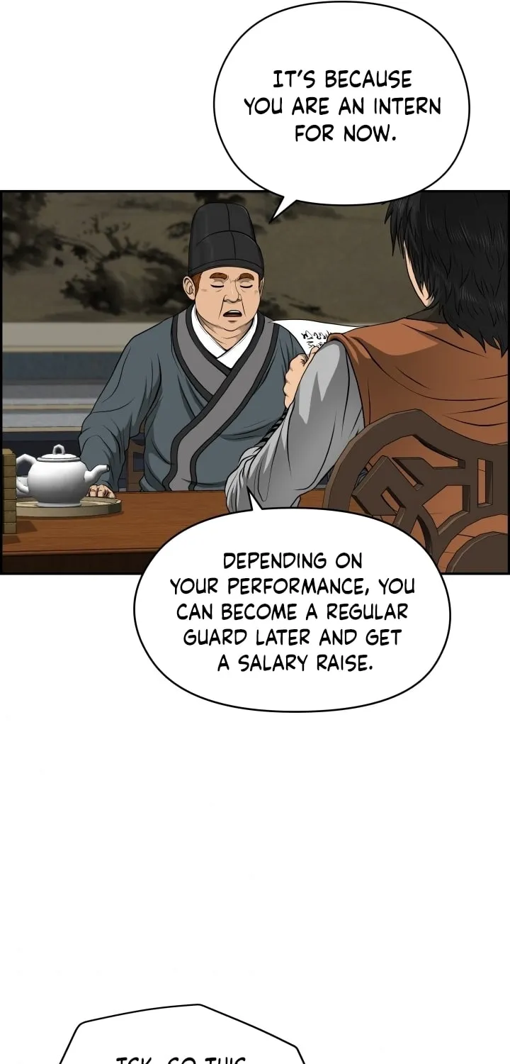 Blade of Wind and Thunder Chapter 22 page 50 - 