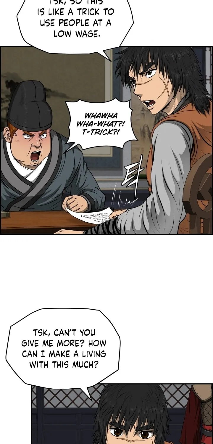 Blade of Wind and Thunder Chapter 22 page 51 - 