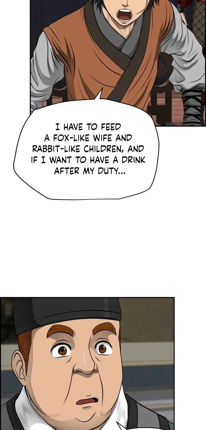 Blade of Wind and Thunder Chapter 22 page 52 - 