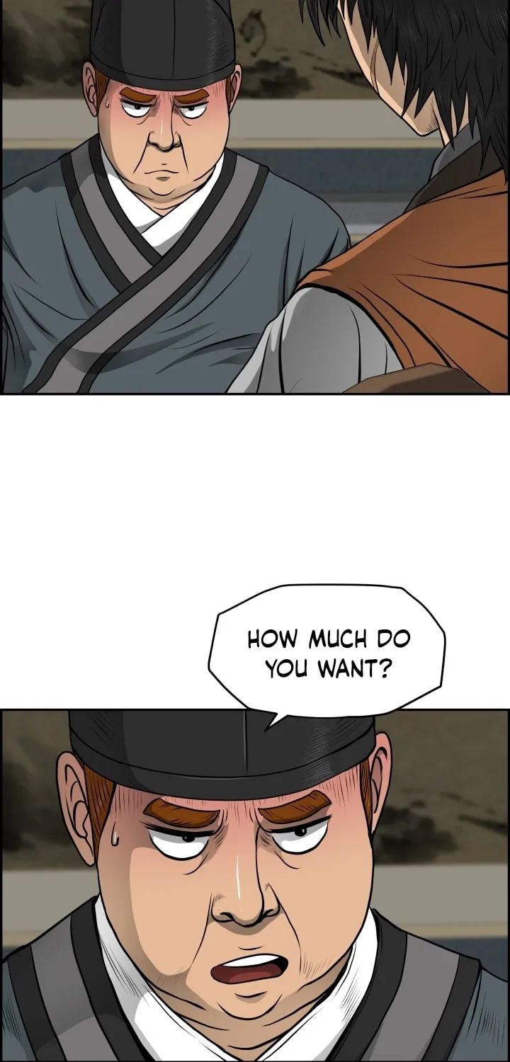Blade of Wind and Thunder Chapter 22 page 56 - 