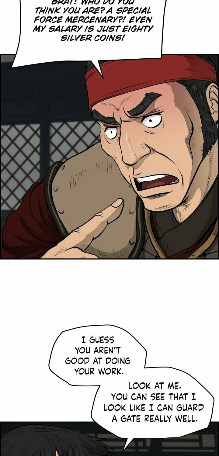 Blade of Wind and Thunder Chapter 22 page 59 - 