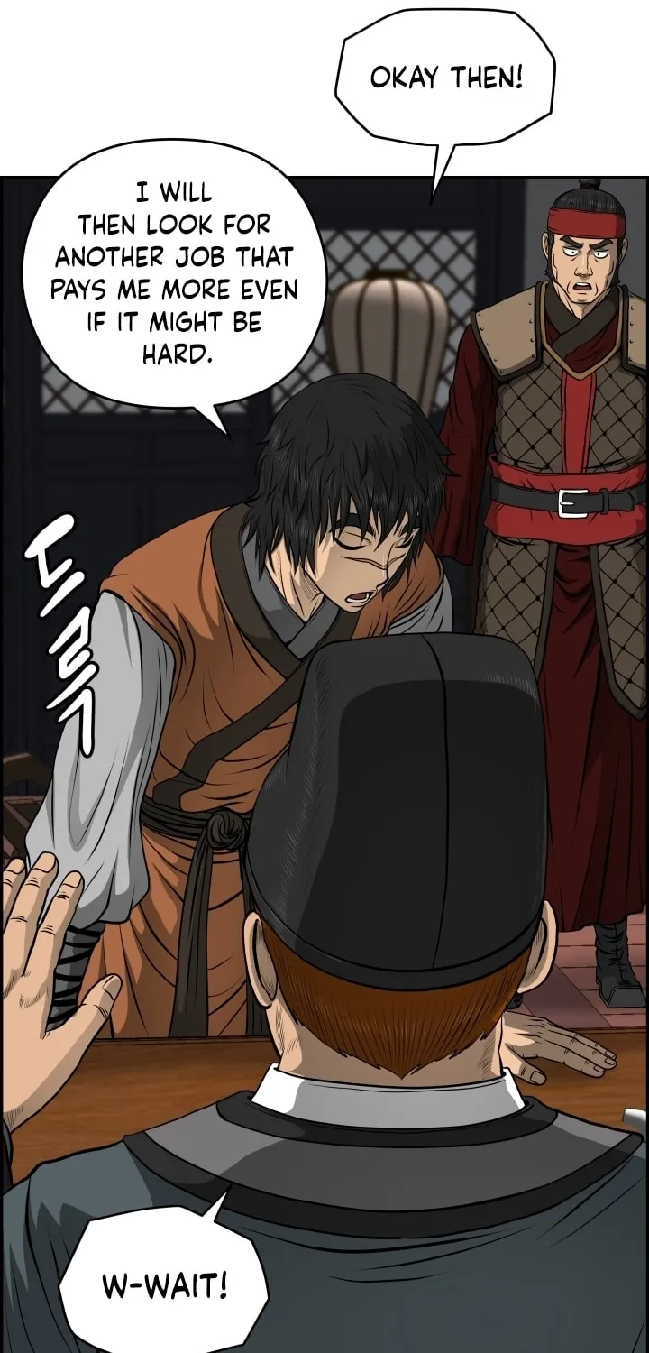 Blade of Wind and Thunder Chapter 22 page 62 - 