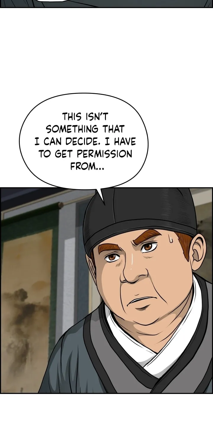 Blade of Wind and Thunder Chapter 22 page 63 - 
