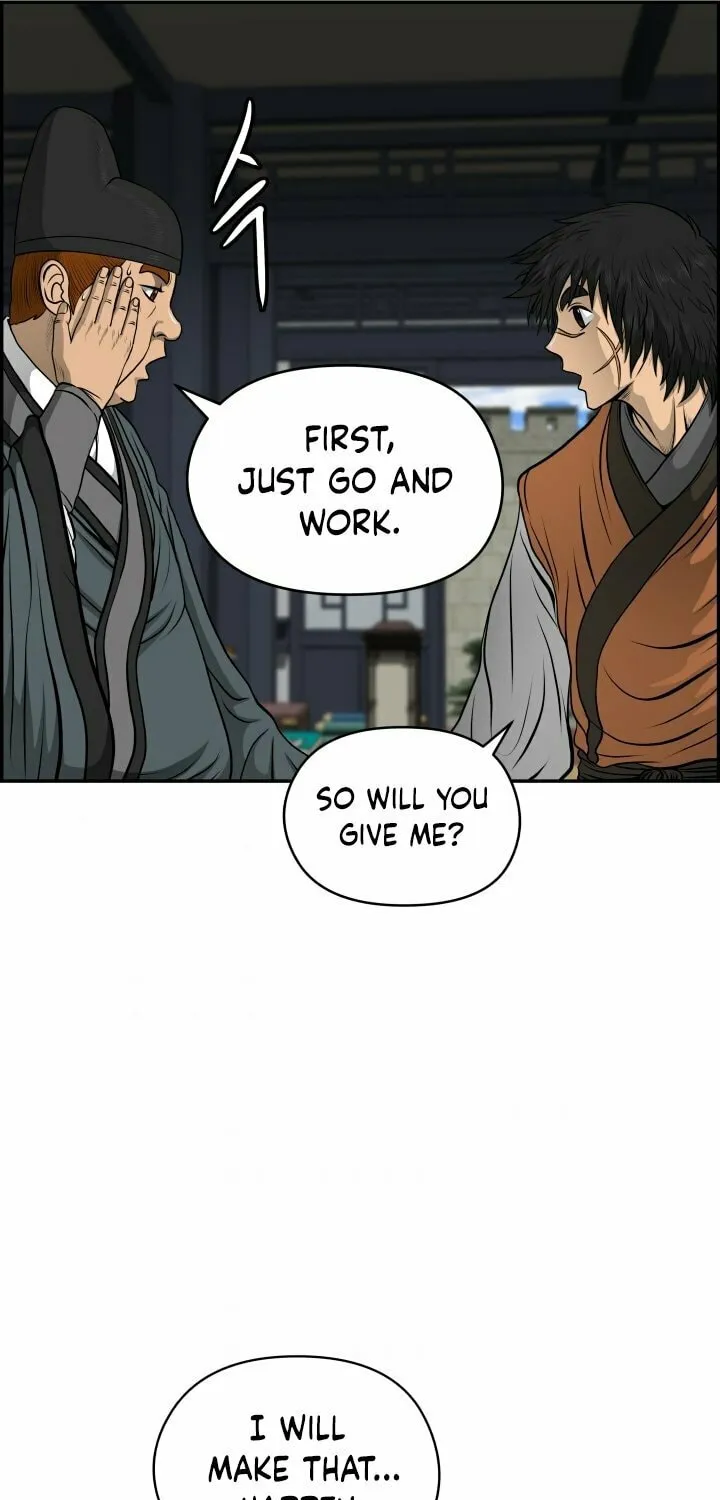 Blade of Wind and Thunder Chapter 22 page 66 - 