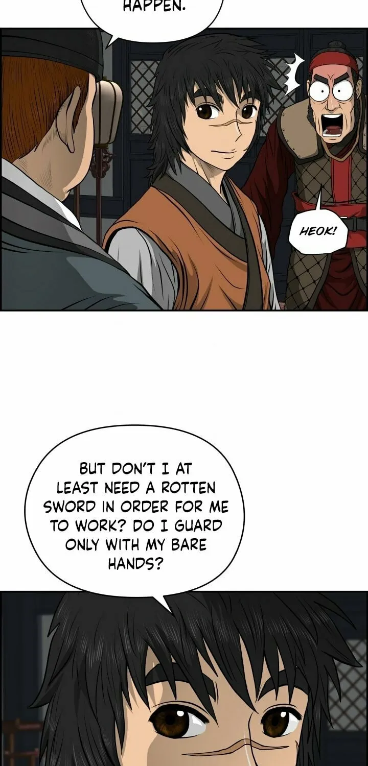 Blade of Wind and Thunder Chapter 22 page 67 - 