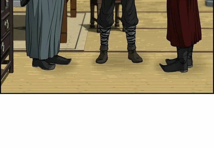Blade of Wind and Thunder Chapter 22 page 69 - 