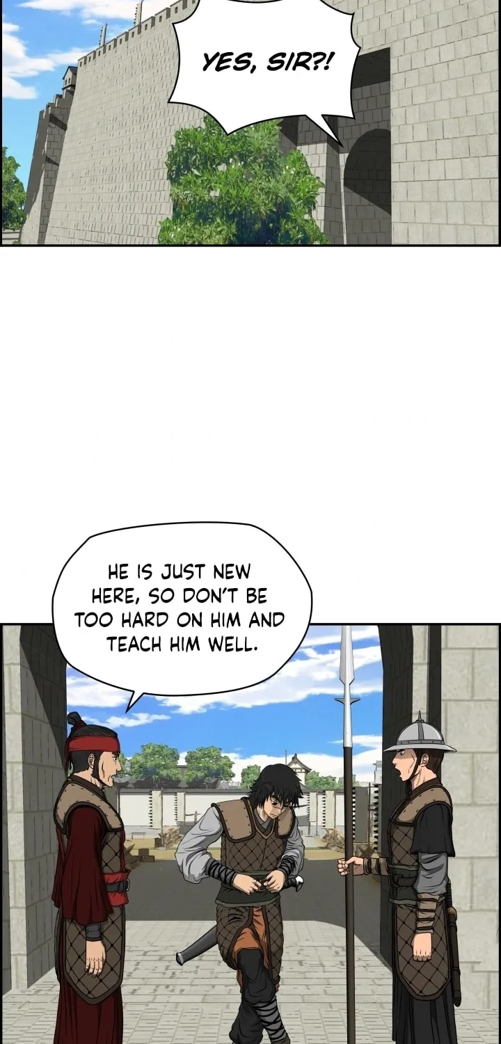 Blade of Wind and Thunder Chapter 23 page 2 - 