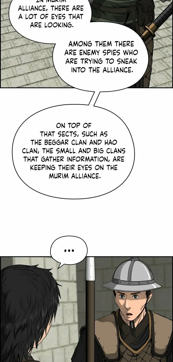 Blade of Wind and Thunder Chapter 23 page 14 - 