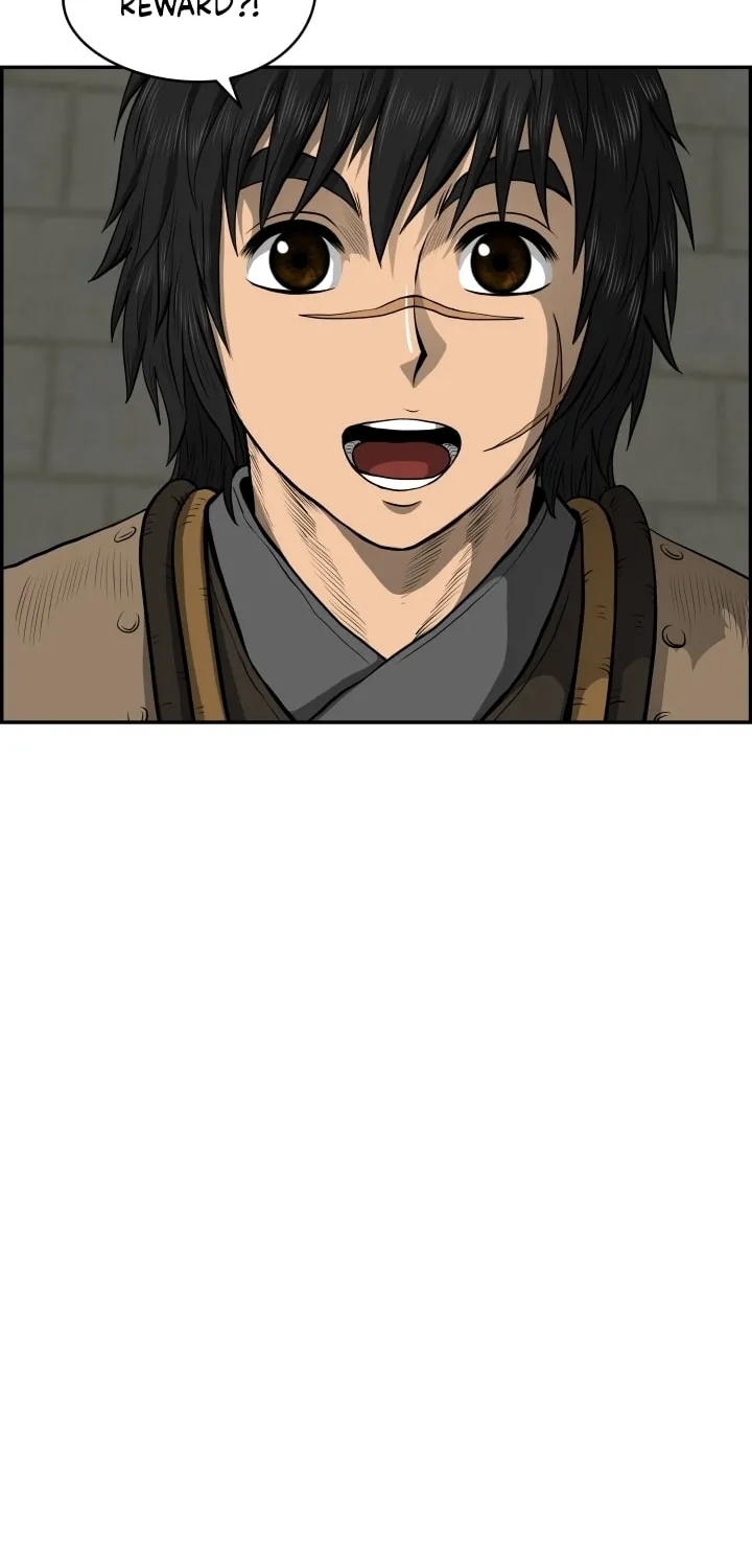 Blade of Wind and Thunder Chapter 23 page 18 - 