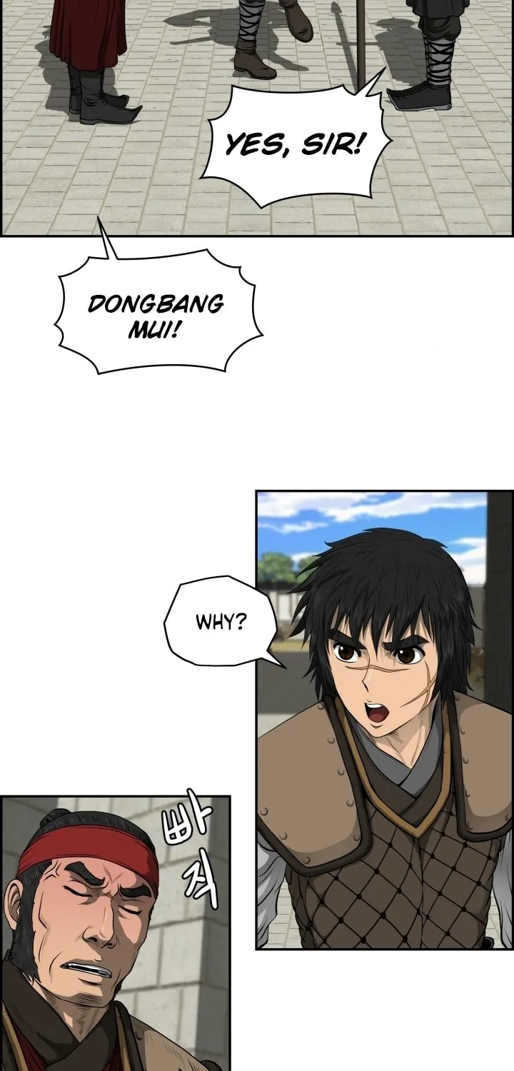 Blade of Wind and Thunder Chapter 23 page 3 - 