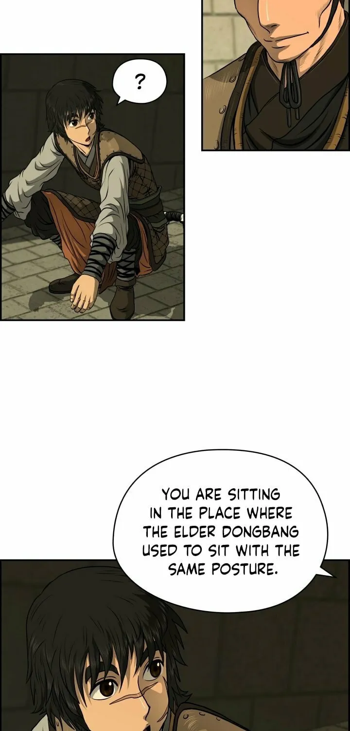 Blade of Wind and Thunder Chapter 23 page 21 - 