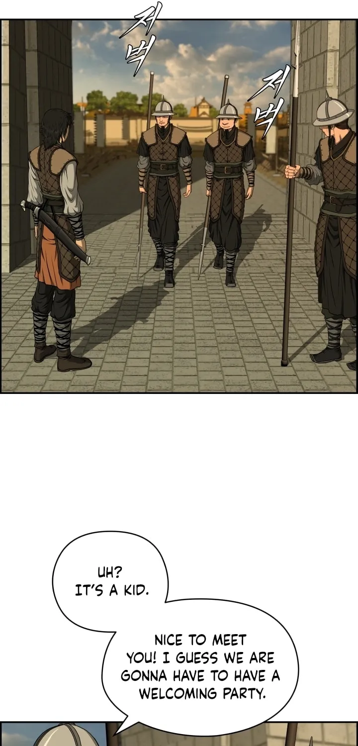 Blade of Wind and Thunder Chapter 23 page 24 - 