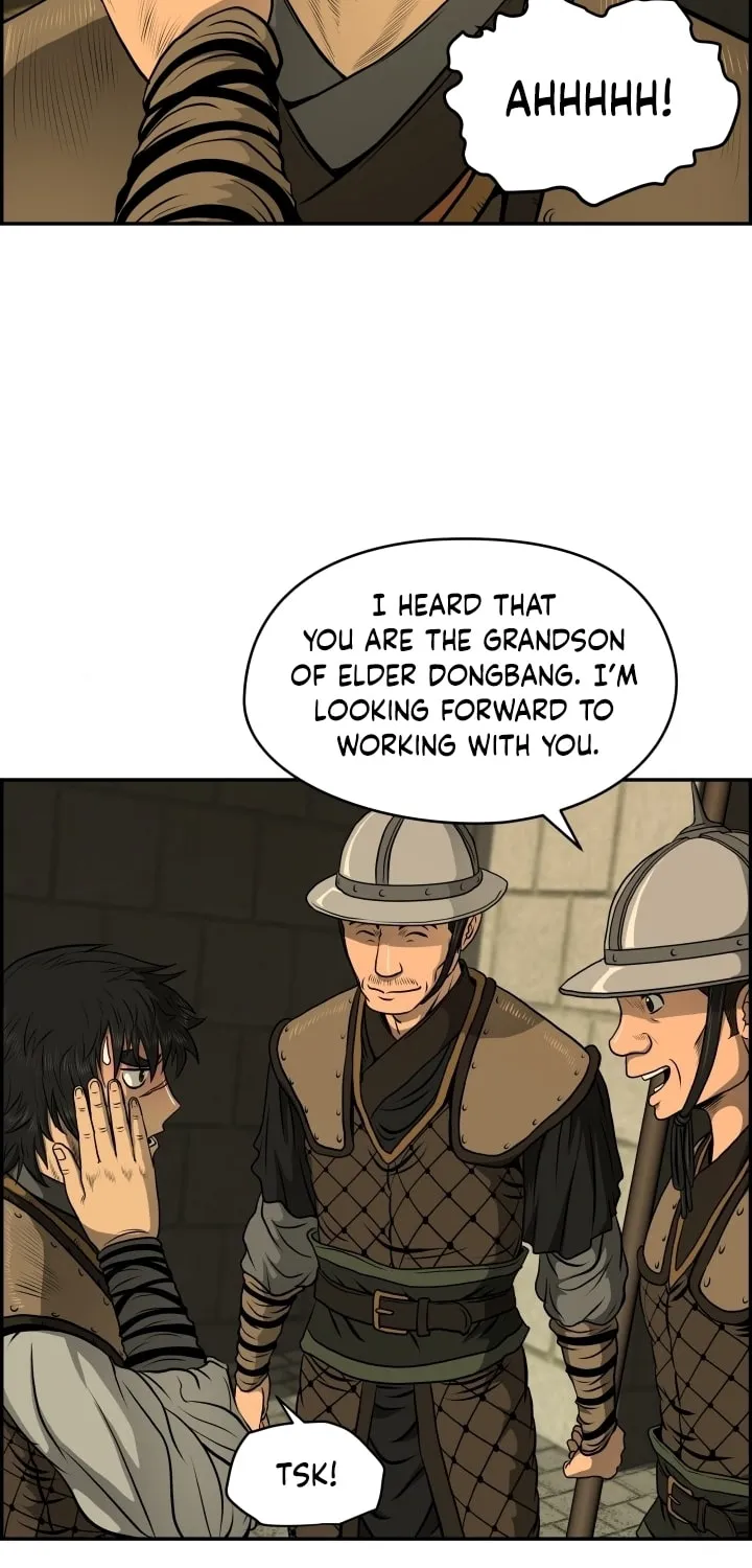 Blade of Wind and Thunder Chapter 23 page 26 - 