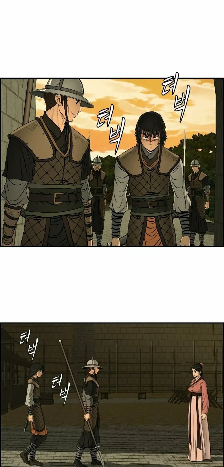 Blade of Wind and Thunder Chapter 23 page 29 - 