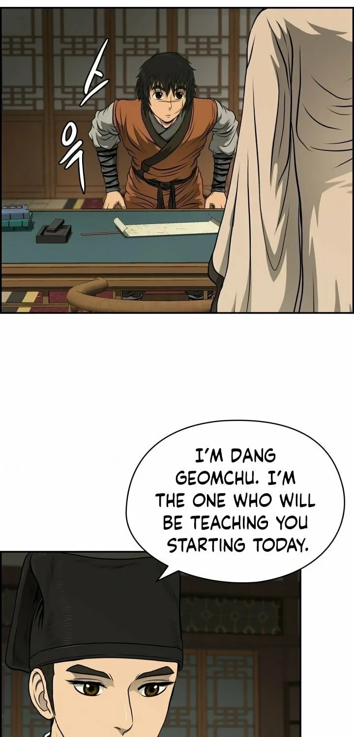 Blade of Wind and Thunder Chapter 23 page 35 - 