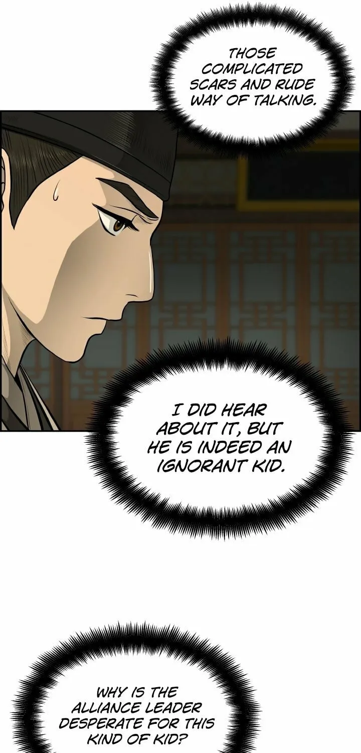 Blade of Wind and Thunder Chapter 23 page 38 - 