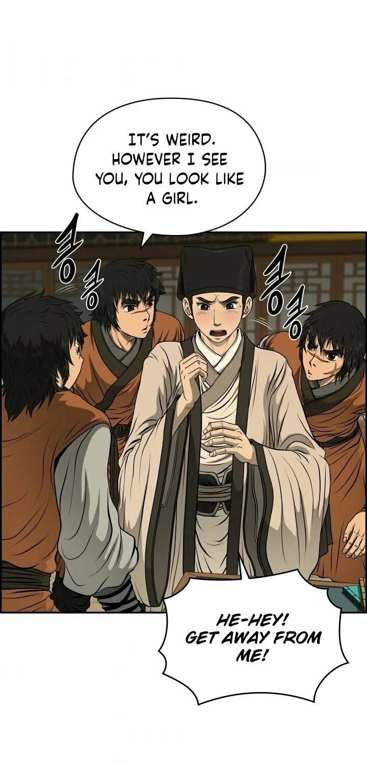 Blade of Wind and Thunder Chapter 23 page 42 - 