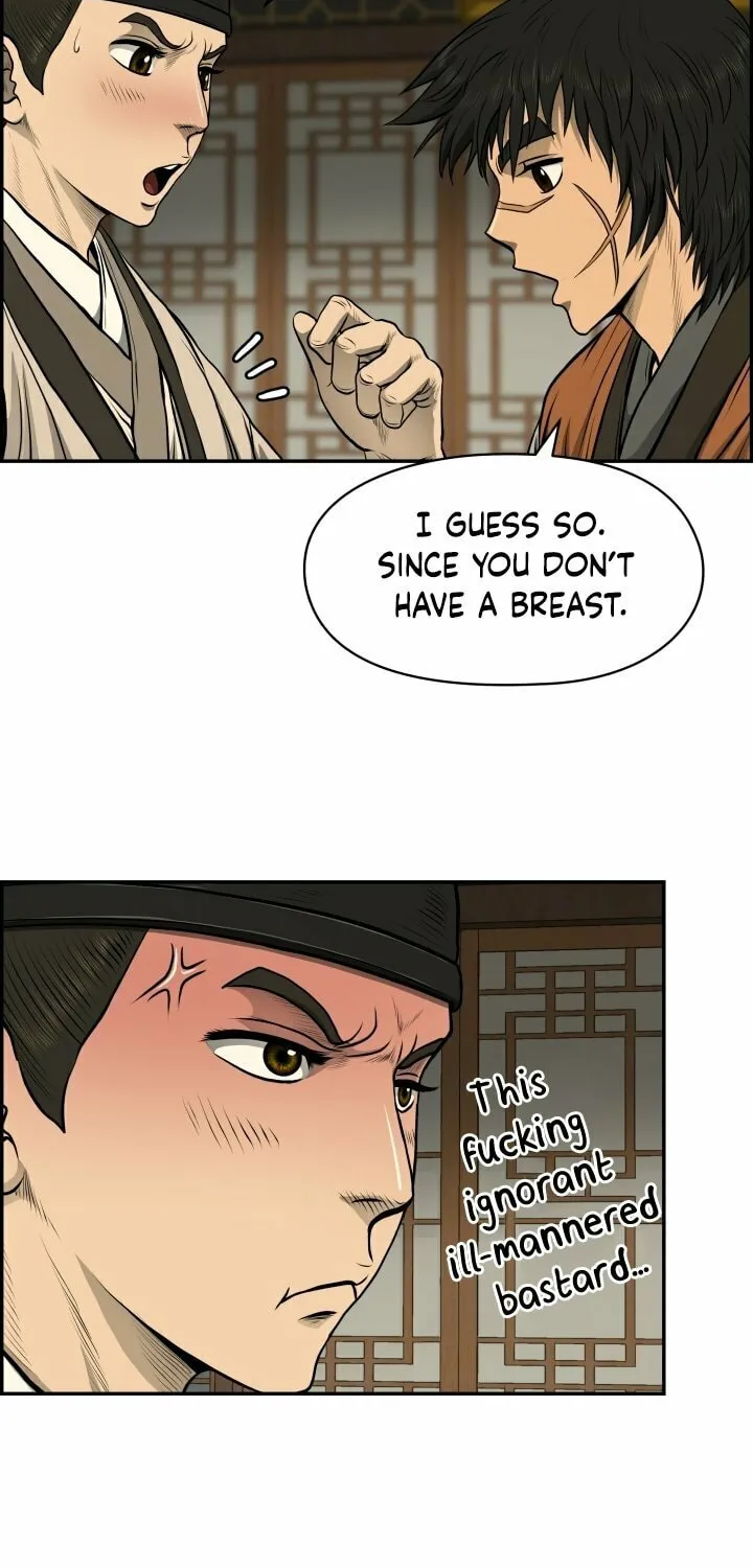 Blade of Wind and Thunder Chapter 23 page 44 - 