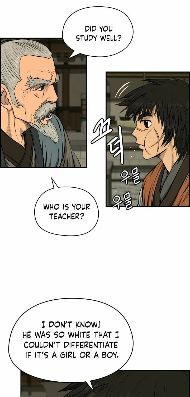 Blade of Wind and Thunder Chapter 23 page 50 - 
