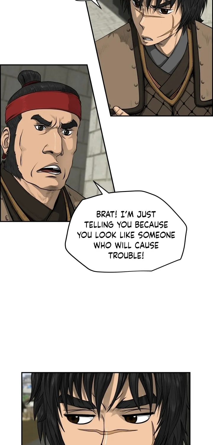 Blade of Wind and Thunder Chapter 23 page 6 - 