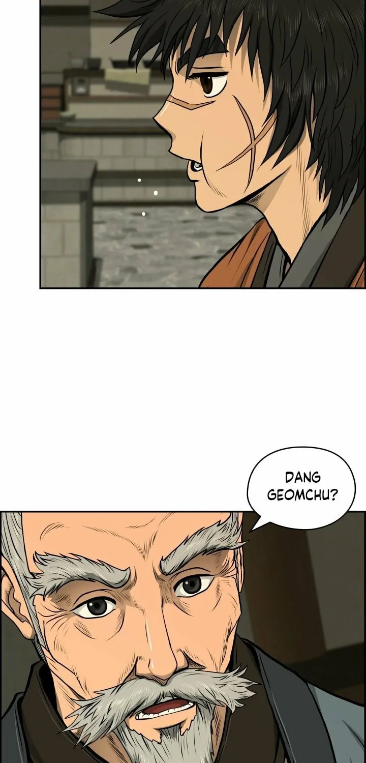 Blade of Wind and Thunder Chapter 23 page 51 - 