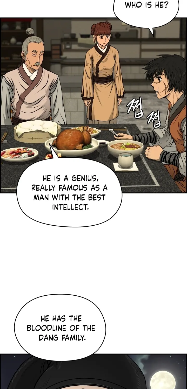 Blade of Wind and Thunder Chapter 23 page 54 - 