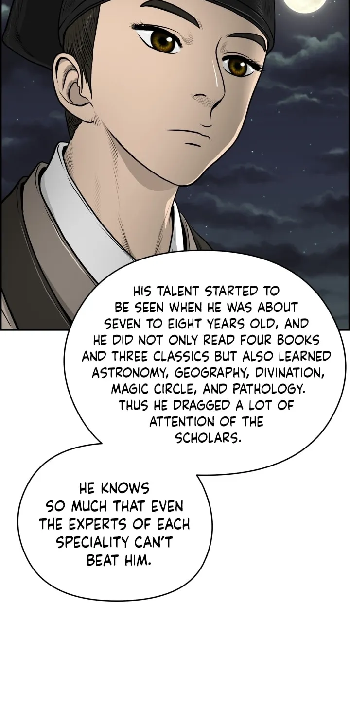 Blade of Wind and Thunder Chapter 23 page 55 - 