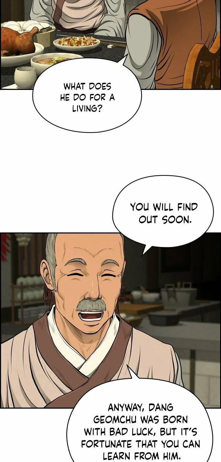 Blade of Wind and Thunder Chapter 23 page 57 - 