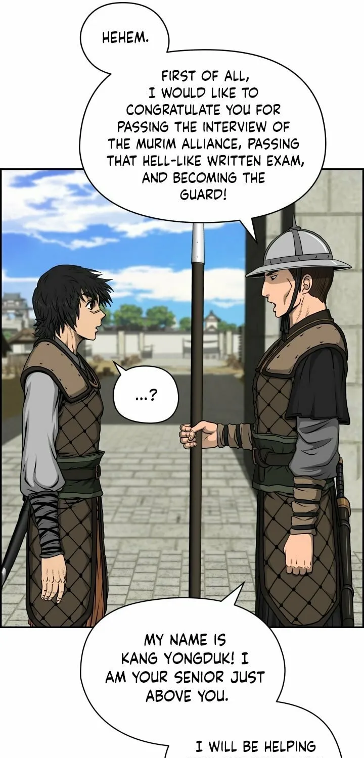 Blade of Wind and Thunder Chapter 23 page 9 - 