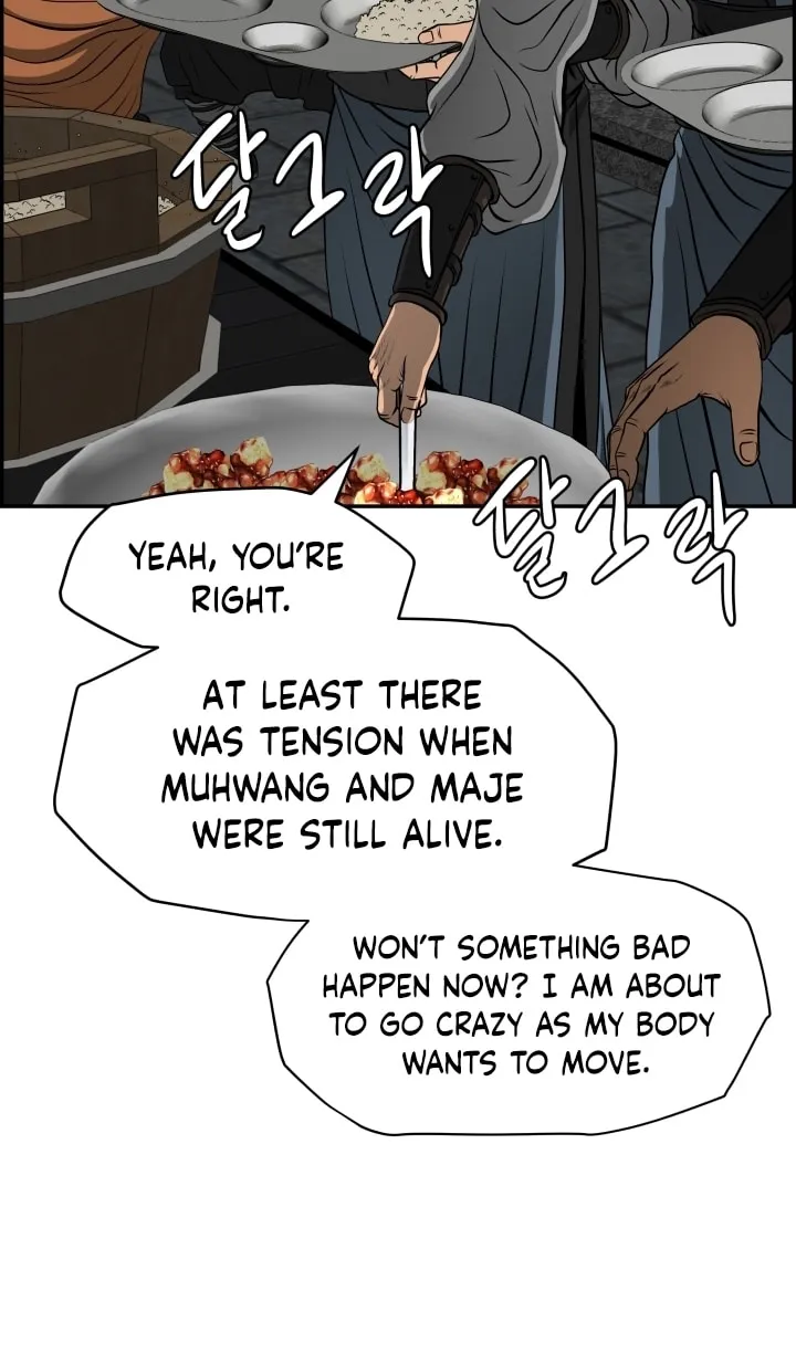 Blade of Wind and Thunder Chapter 24 page 14 - 
