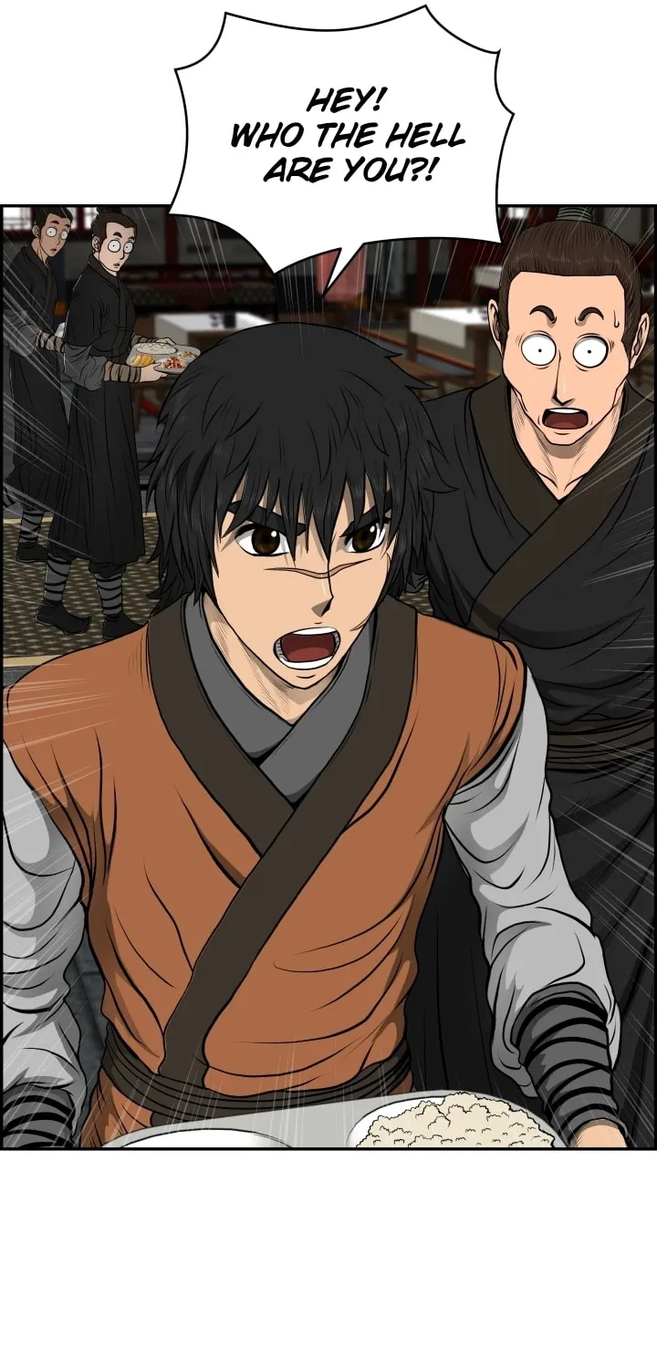 Blade of Wind and Thunder Chapter 24 page 15 - 
